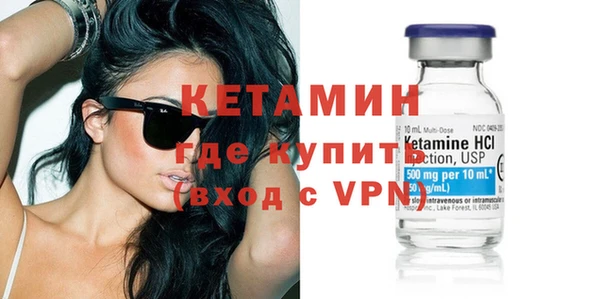 гашишное масло Нефтекумск