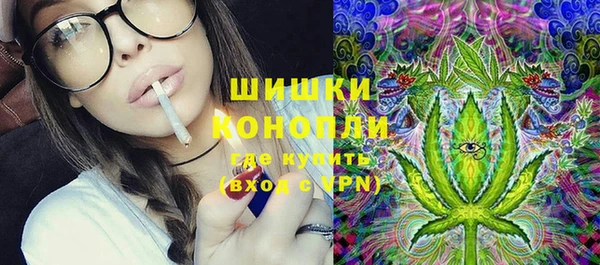 кокаин VHQ Нея