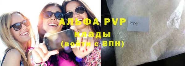 кокаин VHQ Нея