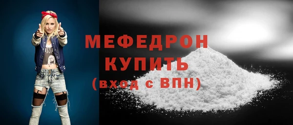 кокаин VHQ Нея