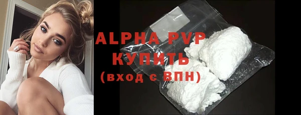 кокаин VHQ Нея