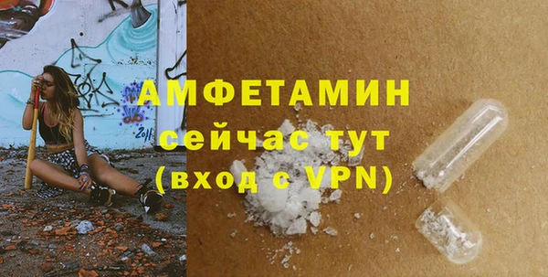 гашишное масло Нефтекумск