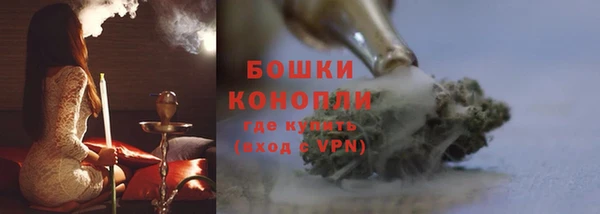 гашишное масло Нефтекумск