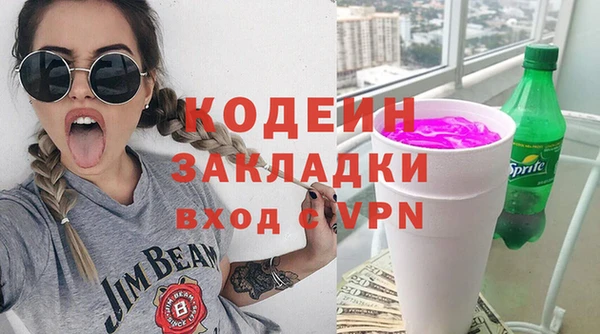 кокаин VHQ Нея