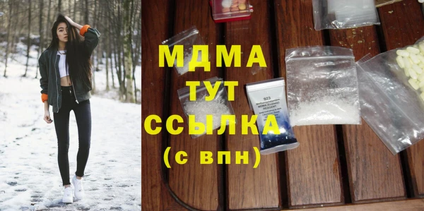 кокаин перу Весьегонск