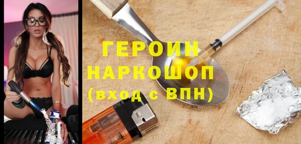 кокаин VHQ Нея