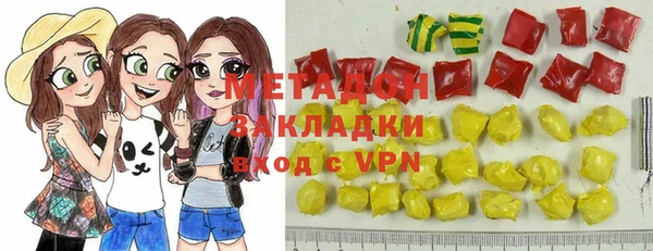 кокаин VHQ Нея