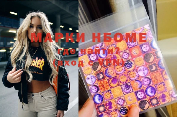 кокаин VHQ Нея