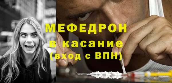кокаин VHQ Нея