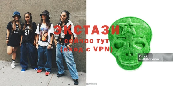 кокаин VHQ Нея