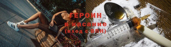 кокаин VHQ Нея