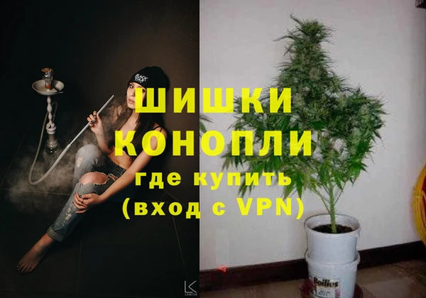 кокаин VHQ Нея