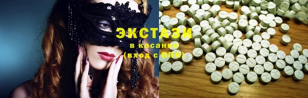 кокаин VHQ Нея
