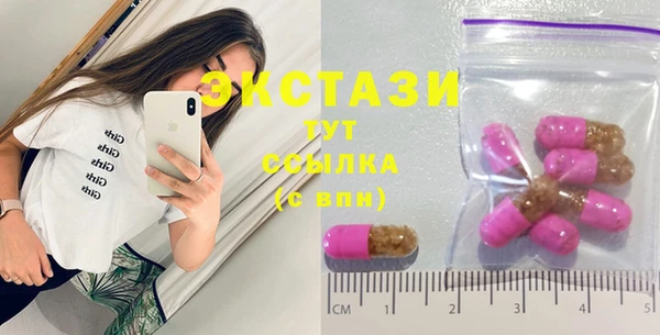 кокаин VHQ Нея