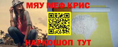соль ск Бузулук