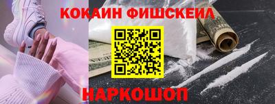 mix Азнакаево