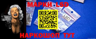 МДПВ Бугуруслан