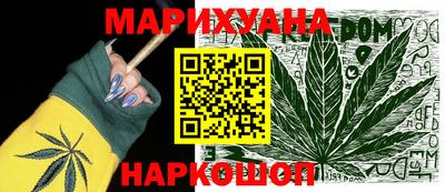 крисы Будённовск