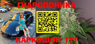 МДПВ Бугуруслан