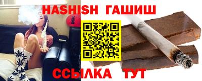 МДПВ Бугуруслан
