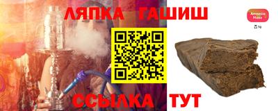крисы Будённовск