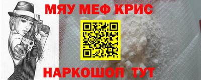 соль ск Бузулук