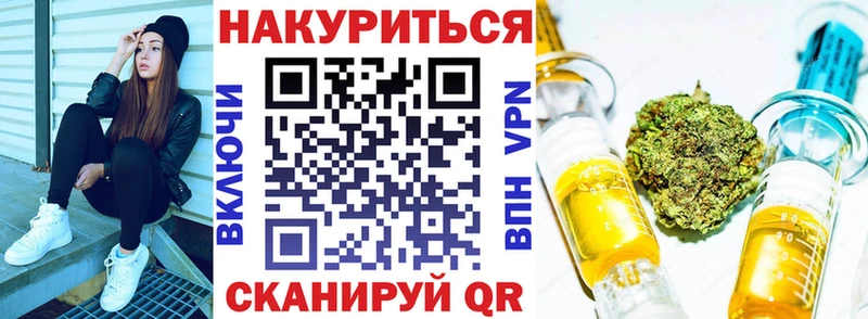 Шишки марихуана VHQ  где найти   Унеча 